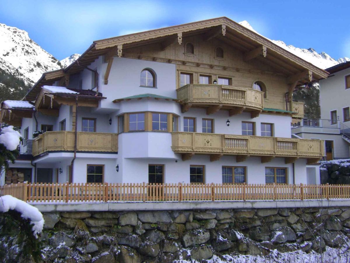 Apartment Zell Am Ziller 2 المظهر الخارجي الصورة
