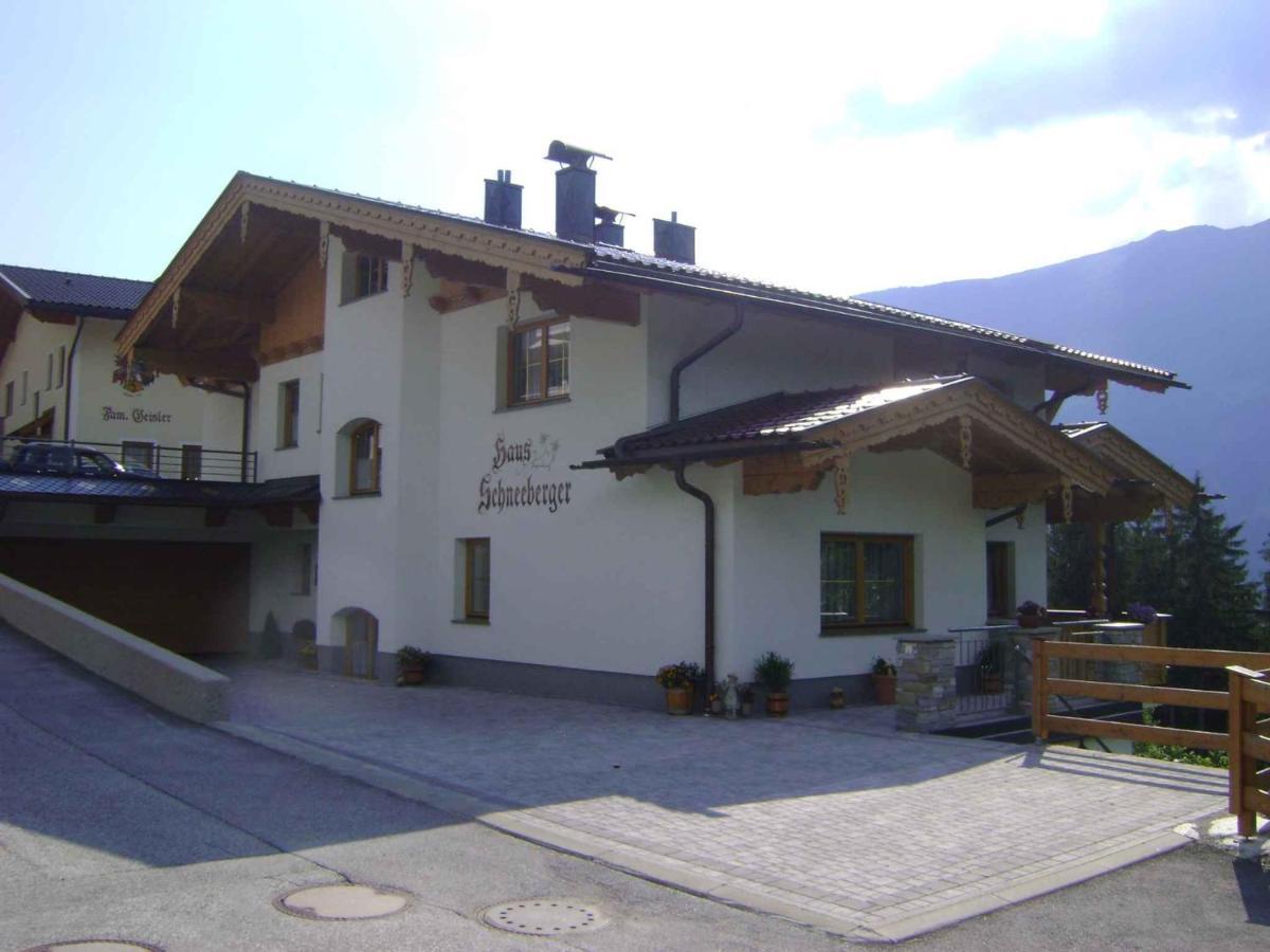 Apartment Zell Am Ziller 2 المظهر الخارجي الصورة