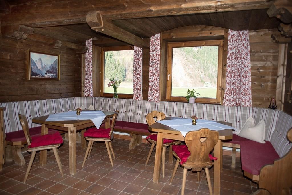 Apartment Zell Am Ziller 2 الغرفة الصورة